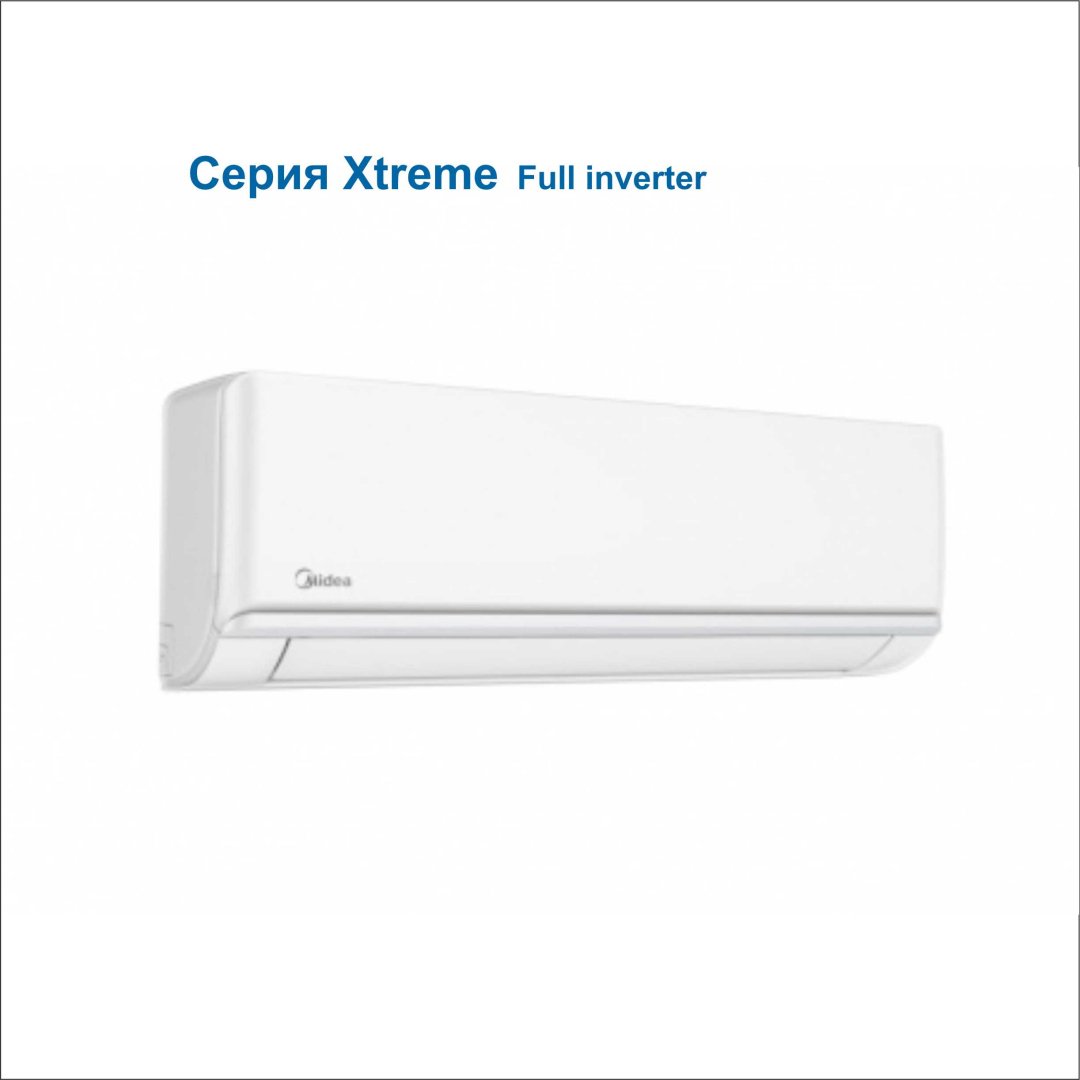 Кондиционер Midea MEGA-12HRFN8 белый купить,NaN