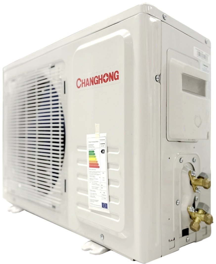 CHANGHONG CHG-09QB белый + монтажный комплект купить,111990