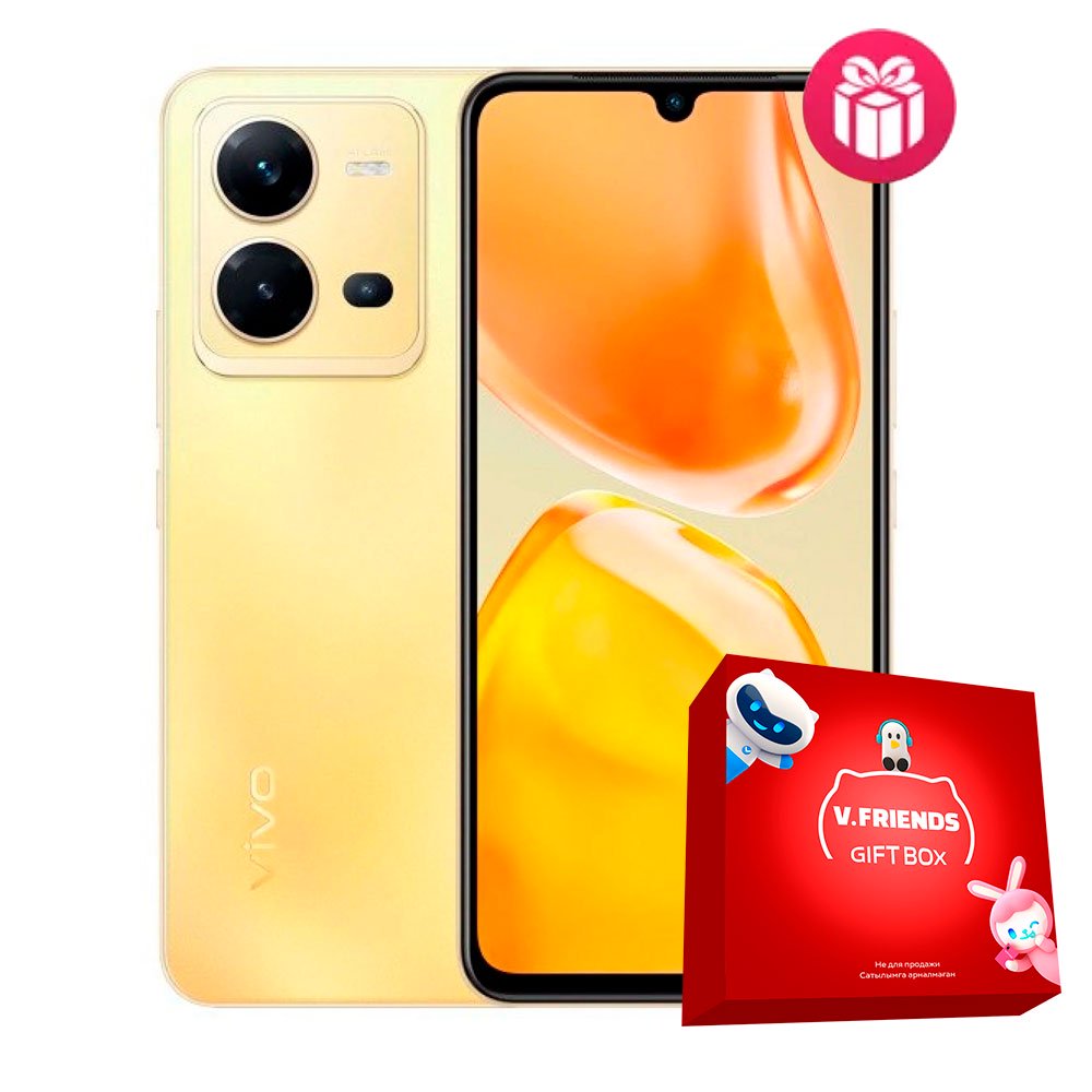 Смартфон Vivo V25e 8/128Gb Sunrise Gold + Vivo NY 2023 Gift Box Holder + speaker