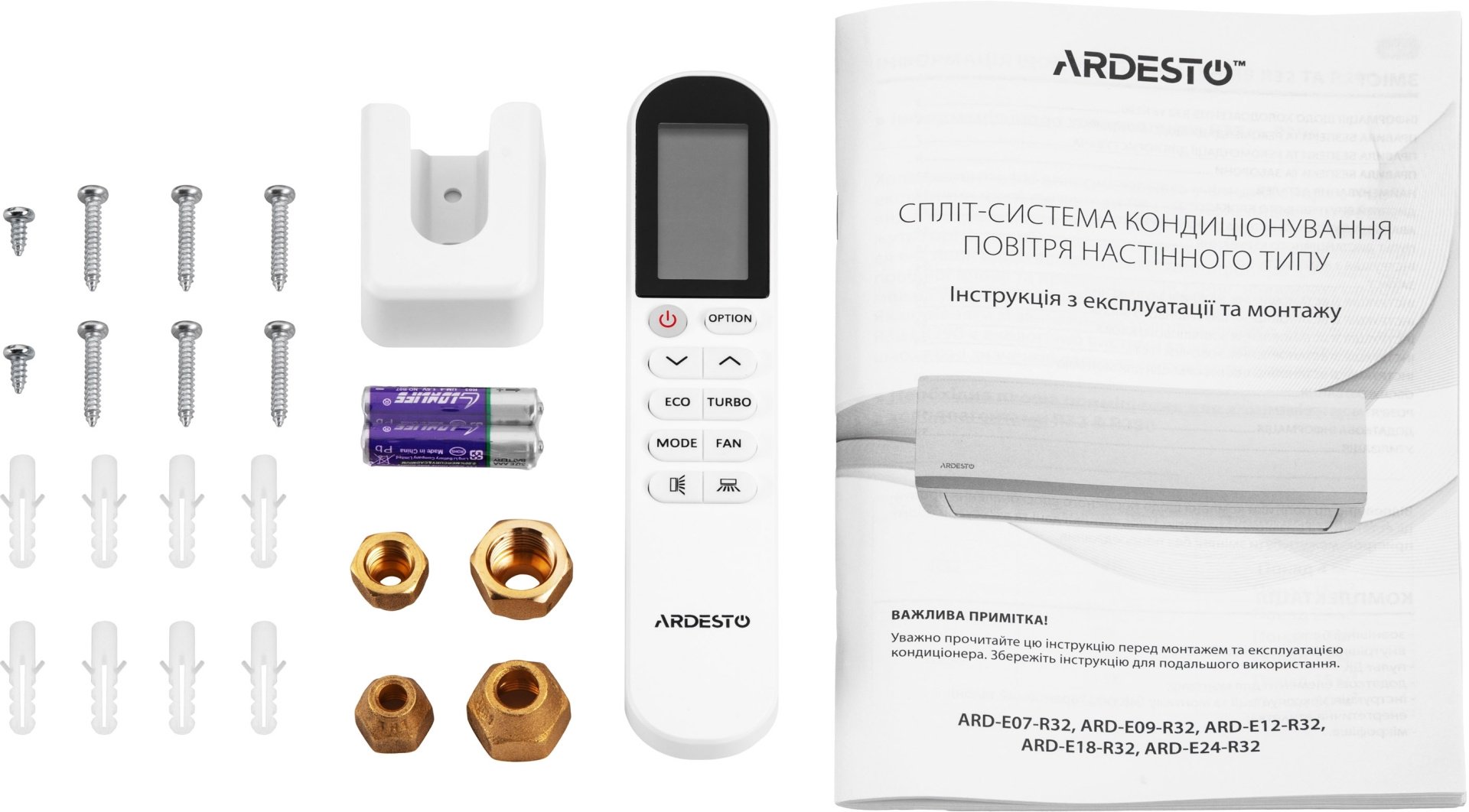 Кондиционер Ardesto CoolAirLite ARD-ACS12L белый + монтажный комплект купить,NaN