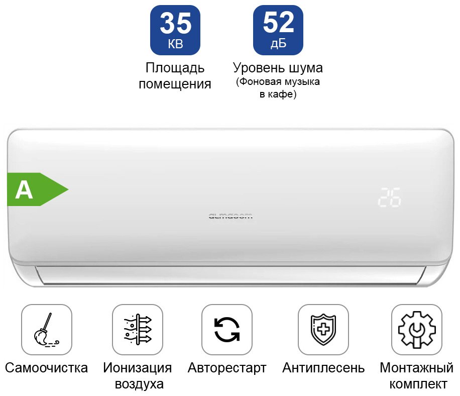 Кондиционер ALMACOM ACH-12QF белый + монтажный комплект купить,NaN