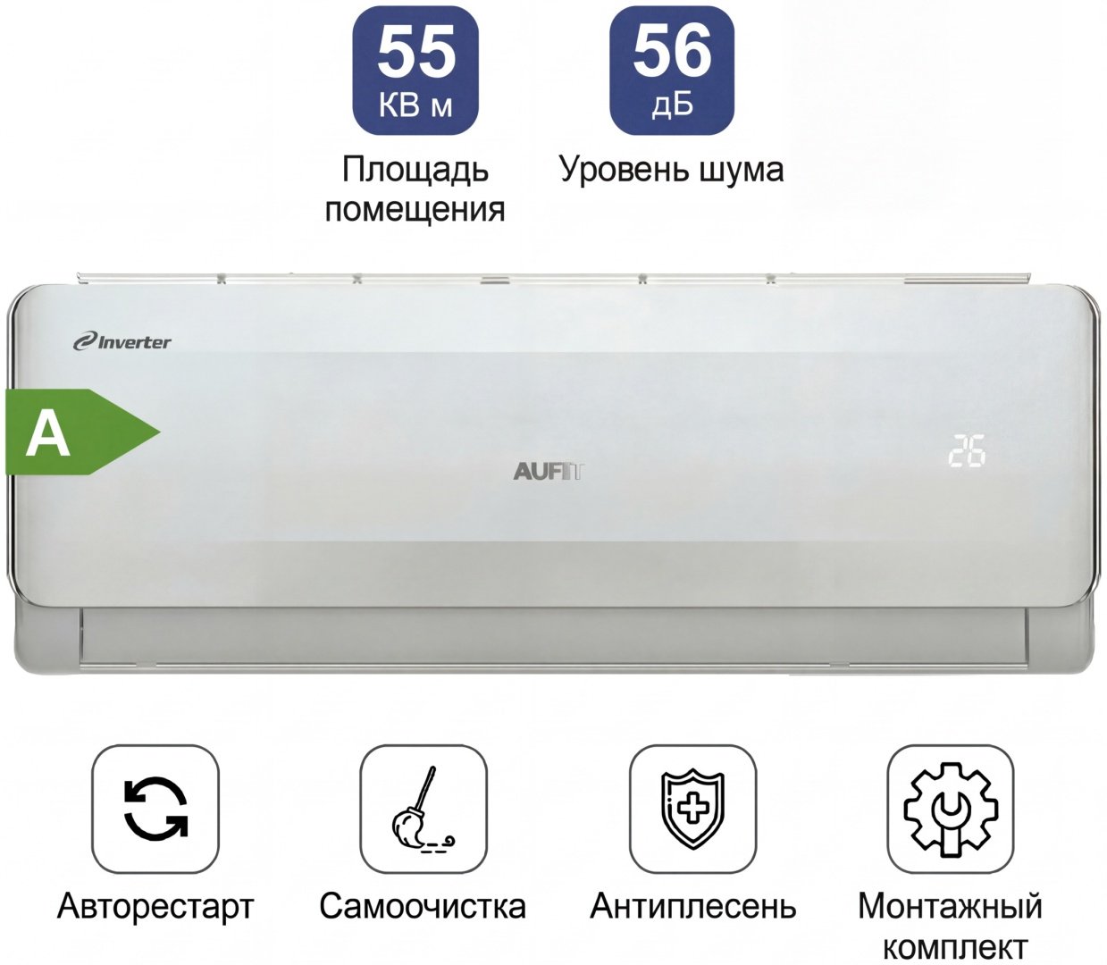 Кондиционер AUFIT ASW-H18A4/FHR3DI белый + монтажный комплект