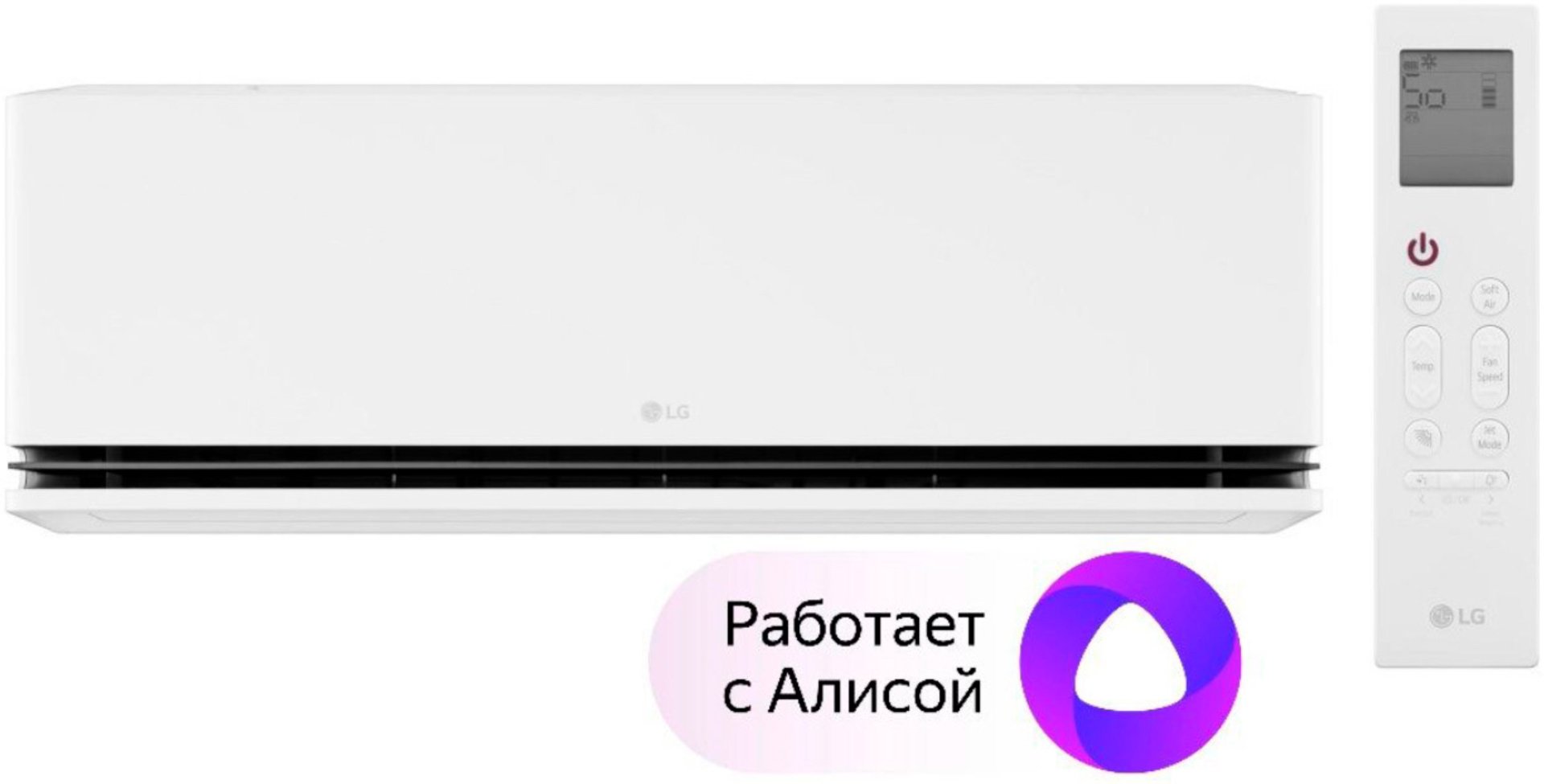 LG Deluxe Pro H24S1D белый купить,NaN