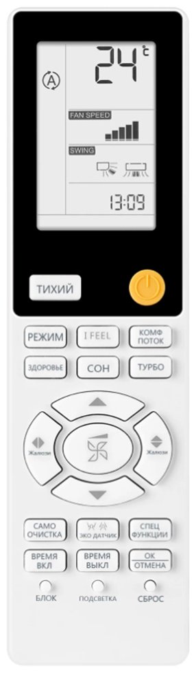 Кондиционер Haier Flexis Super Match AS35S2SF2FA-G золотистый купить,NaN