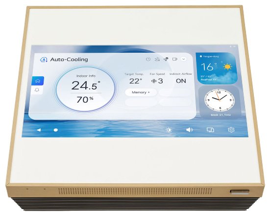 LG Next Artcool Gallery (LCD) 9K/ A09GA2.NSER+ A09GA2.U18R белый, желтый - ForteMarket LG Next Artcool Gallery (LCD) 9K/ A09GA2.NSER+ A09GA2.U18R белый, желтый купить,979990