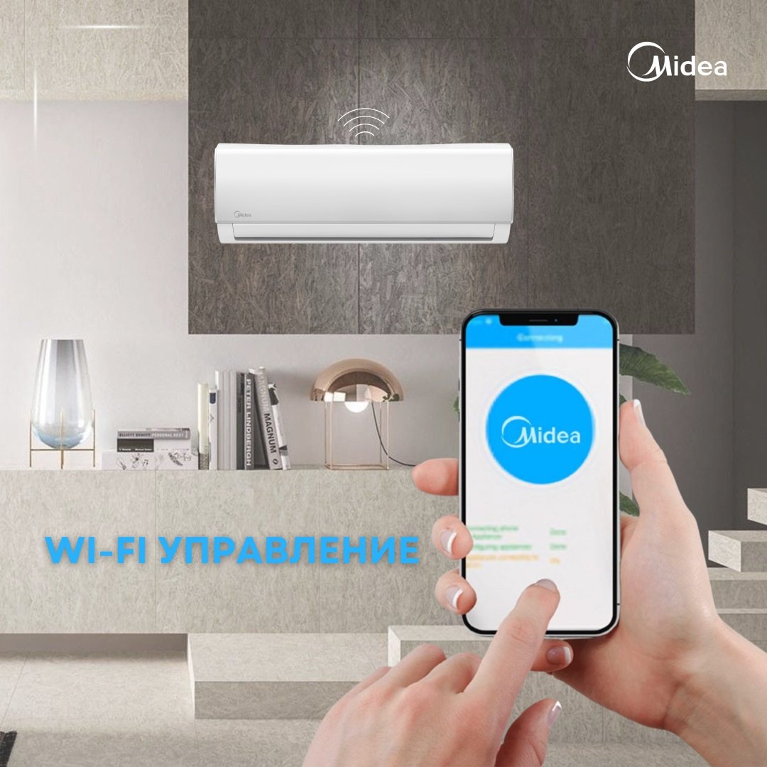 Кондиционер Midea AFI-18N8D0 Full DC Inverter + Wi-FI белый