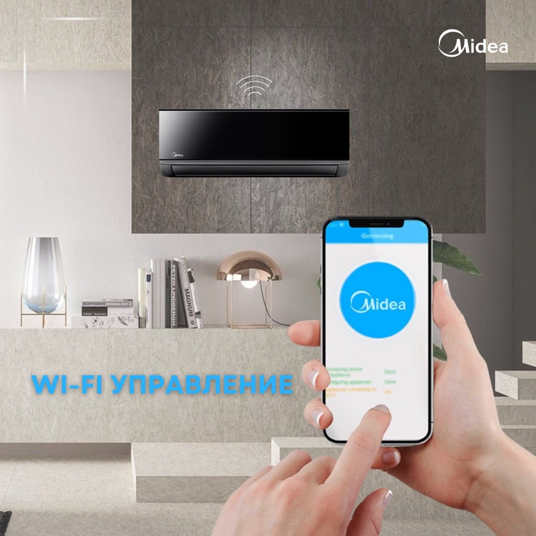 Кондиционер Midea AG-18N8D0 Inverter без медной трубы черный купить,NaN