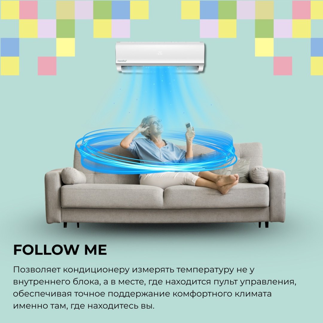 Comfee CMFXT-18-HRFN8-I/CMFXT-18-HRFN8-O золотистый + монтажный комплект