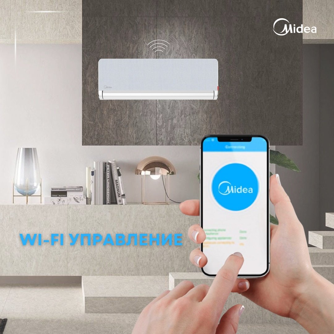 Кондиционер Midea XT-09N8D6-S серый