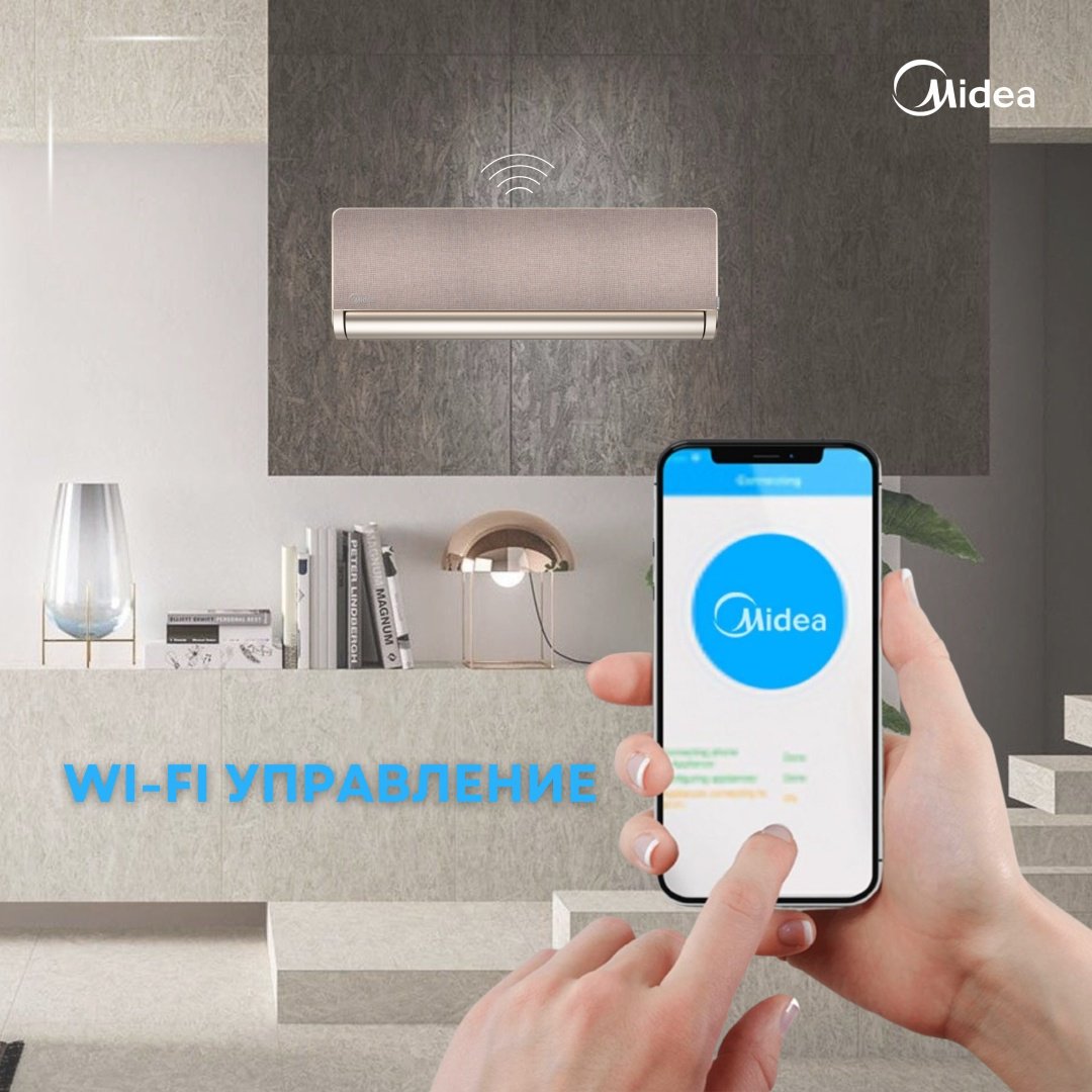 Кондиционер Midea XT-09N8D6-G золотистый купить,NaN