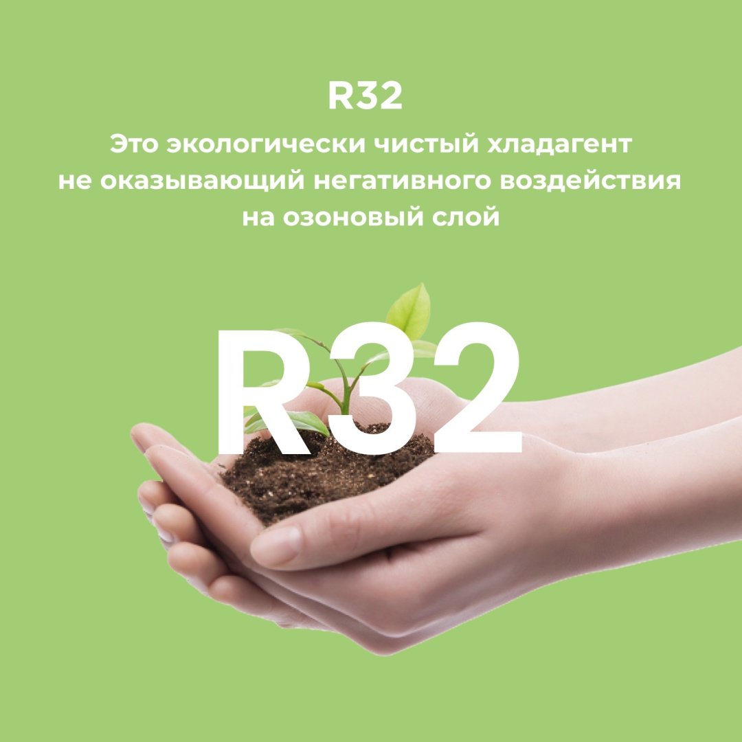 Comfee CMFXT-12-HRFN8-I / CMFXT-12-HRFN8-O золотистый + монтажный комплект купить,NaN