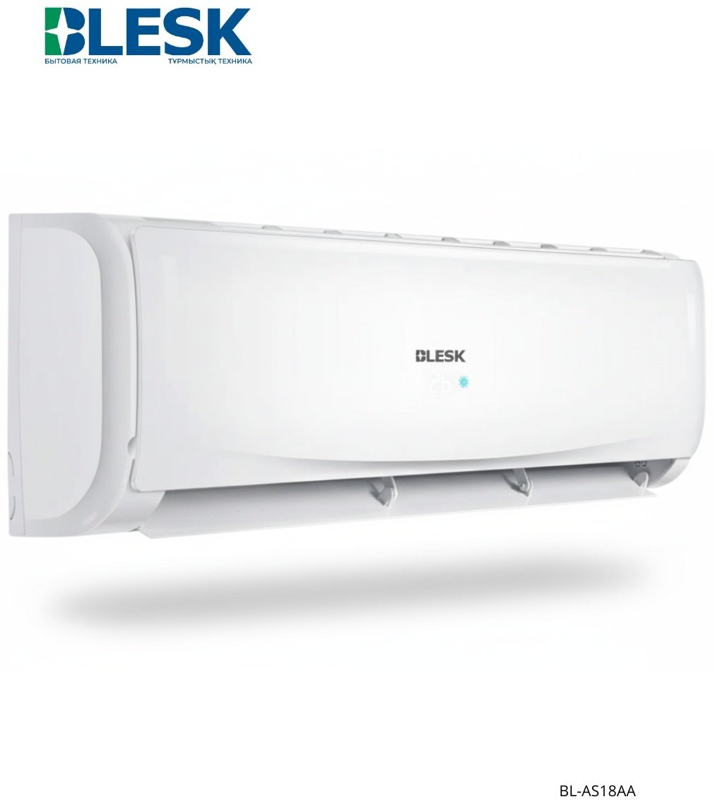Кондиционер Blesk BL-AS18AA белый + монтажный комплект купить,NaN