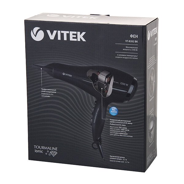 Фен Vitek VT 8202 черный купить,NaN