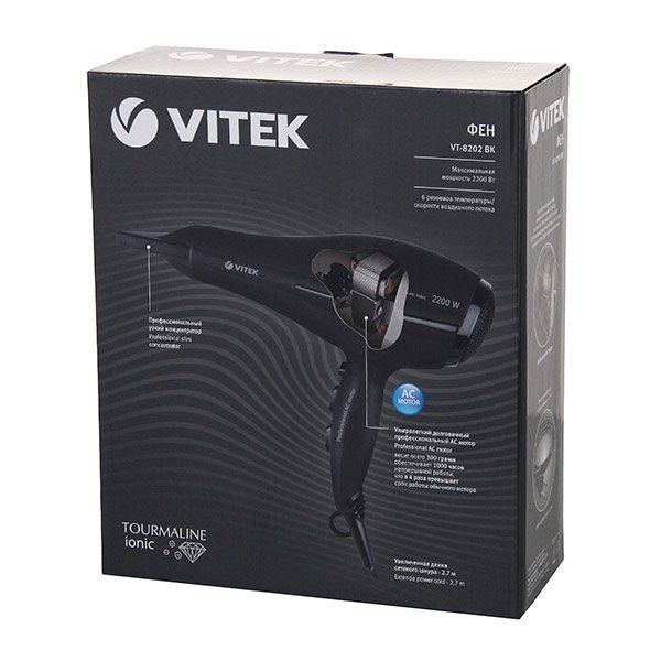 Фен Vitek VT 8202 черный купить,NaN