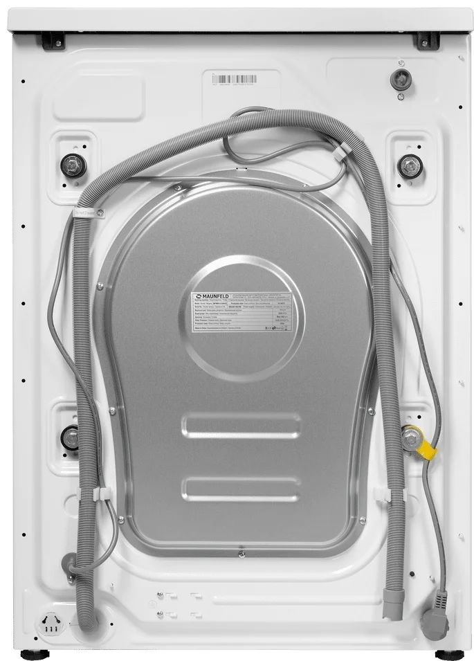 Стиральная машина Maunfeld MFWM1410WH02 белая купить,0
