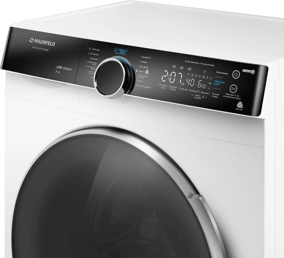 Стиральная машина Maunfeld MFWM127STWH06 белая купить,0