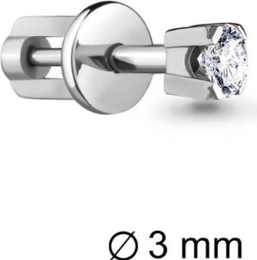 Пусеты AQUAMARINE 420241.5 вес 0.99 г серебро, фианит купить,17442