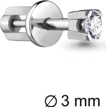 Пусеты AQUAMARINE 420241.5 вес 0.99 г серебро, фианит купить,17442