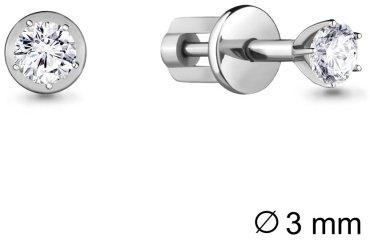 Пусеты AQUAMARINE 420821 вес 0.98 г серебро, фианит купить,11774