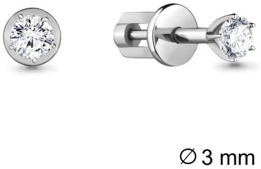 Пусеты AQUAMARINE 420821 вес 0.98 г серебро, фианит купить,11774