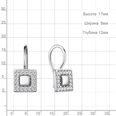 Серьги AQUAMARINE 400243А.5 вес 1.8 г серебро, фианит купить,16621