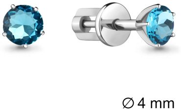 Пусеты AQUAMARINE 44036101Н вес 1.14 г серебро, фианит купить,17442
