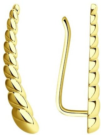 Кафф Diamant 53-120-01654-1 вес 1.312 г золото, без вставок купить,124377
