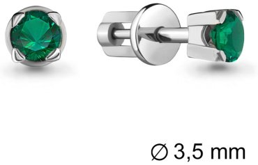 Пусеты AQUAMARINE 42891Г вес 1.16 г серебро, изумруд купить,11774