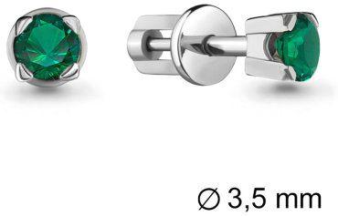 Пусеты AQUAMARINE 42891Г вес 1.16 г серебро, изумруд купить,11774