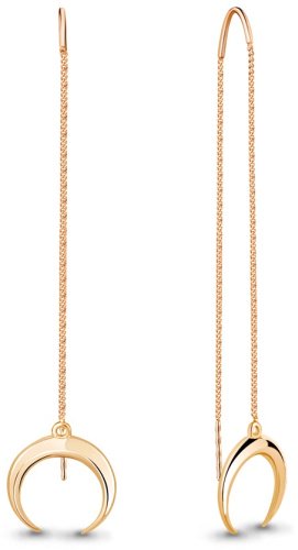 AQUAMARINE n 34181 2.12 г серебро, без вставок купить,25650