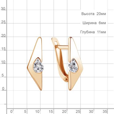 Серьги AQUAMARINE 48619 вес 1.94 г серебро, фианит купить,17877