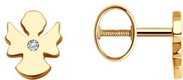 Пусеты SOKOLOV 0200210 вес 1.41 г золото, фианит купить,153526
