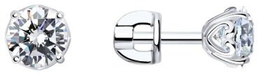 Пусеты SOKOLOV 94025221 вес 1.7 г серебро, фианит купить,9747