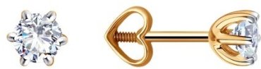 Пусеты Diamant 51-122-01002-2 вес 1.15 г золото, фианит купить,84452