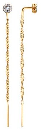 Серьги-цепочки Diamant 51-123-02208-1 вес 1.2 г золото, фианит купить,89555