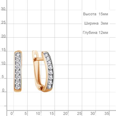 Серьги AQUAMARINE 400534А.6 вес 1.9 г серебро, фианит купить,19253