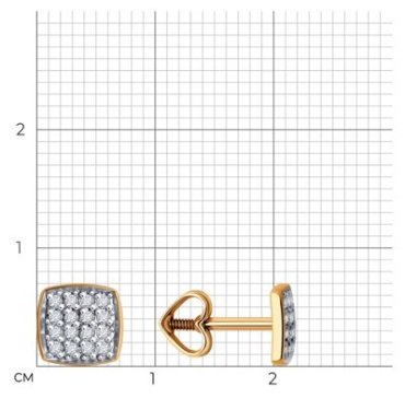 Пусеты Diamant 51-122-02243-1 вес 1.1 г золото, фианит купить,120633