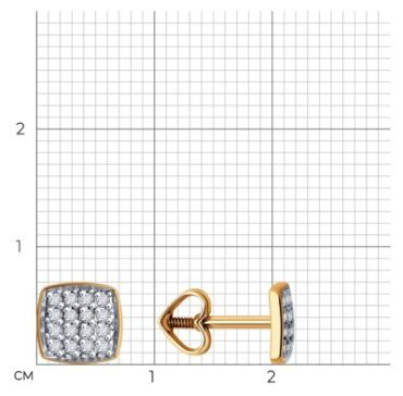 Пусеты Diamant 51-122-02243-1 вес 1.1 г золото, фианит купить,120633