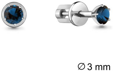 Пусеты AQUAMARINE 4403508 вес 0.94 г серебро, топаз купить,14544