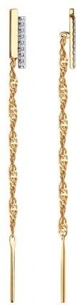 Серьги-цепочки Diamant 51-123-00744-1 вес 1.13 г золото, фианит купить,101854