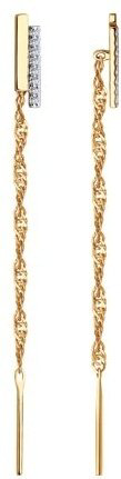 Серьги-цепочки Diamant 51-123-00744-1 вес 1.13 г золото, фианит купить,101854