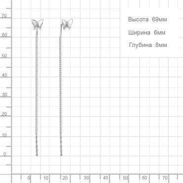 Серьги-цепочки AQUAMARINE 34717.5 вес 0.82 г серебро, без вставок купить,11774