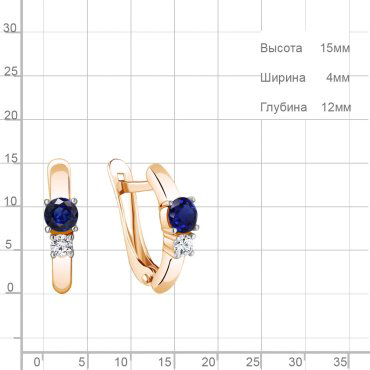 Серьги AQUAMARINE 49372АБ вес 3.2 г серебро, фианит купить,18699