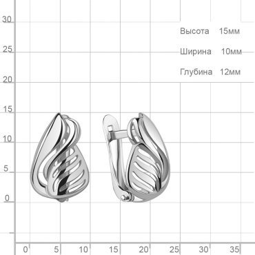 Серьги AQUAMARINE 34347 вес 2.1 г серебро, без вставок купить,30780