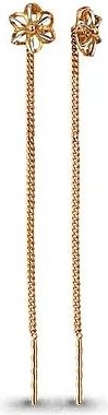 AQUAMARINE 30796-aq2 76 г серебро, без вставок купить,17442