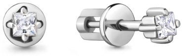 Пусеты AQUAMARINE 420831.5 вес 1.11 г серебро, фианит купить,11774