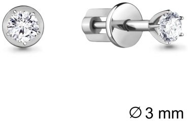 Серьги AQUAMARINE 420821 вес 1.28 г серебро, фианит купить,11774