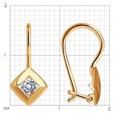 SOKOLOV 027174 0.99 золото, фианит купить,83963