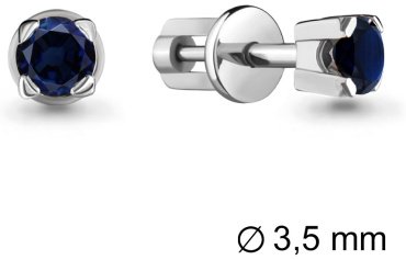 Пусеты AQUAMARINE 42891Б.5 вес 1.1 г серебро, наносапфир купить,17442