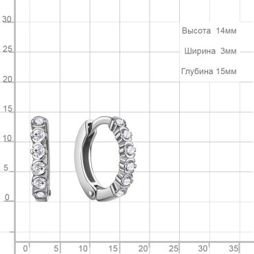 Серьги AQUAMARINE 400489А вес 1.72 г серебро, фианит купить,23598